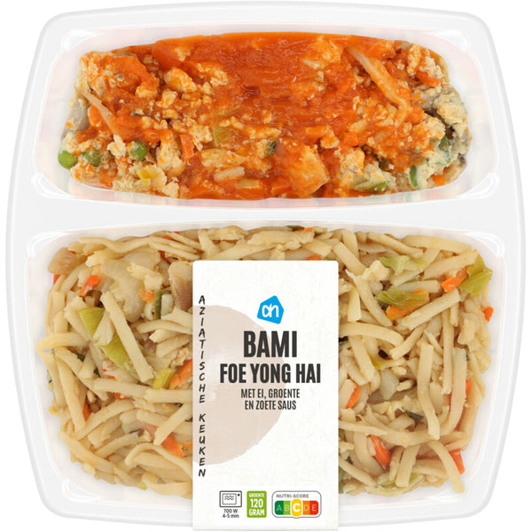 Bami foe yong hai