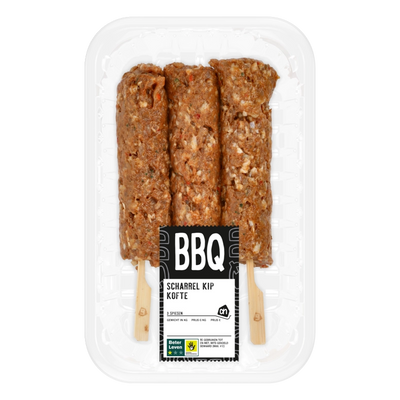Chicken shawarma kebab