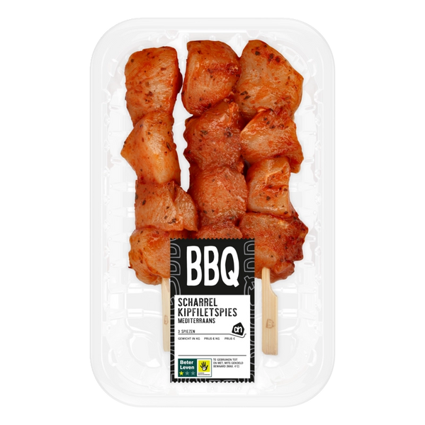 BBQ free-range chicken breast skewer Mediterranean
