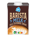 Foamed milk