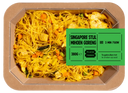 Plaza Foods Singapore Mihoen Goreng