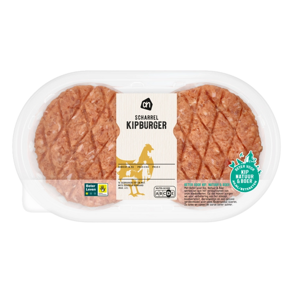 Free-range chicken burgers 4 pieces