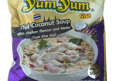 Yum Yum Thai coconut soup