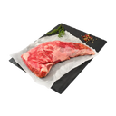Vakslager Rinder-Tri-Tip, getreidegefüttert