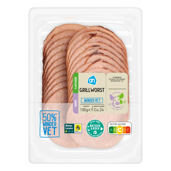 Grilled sausage reduced fat