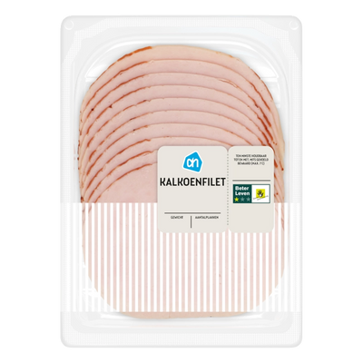 Turkey fillet (prepackaged)