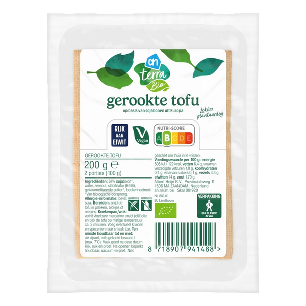 Terra Pflanzliche biologische geräucherte Tofu
