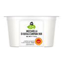 Organic Buffalo Mozzarella 52+