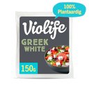 Violife Greek white block