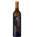 Tokara Stellenbosch director's reserve