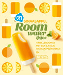 Sunniez sinaasappel