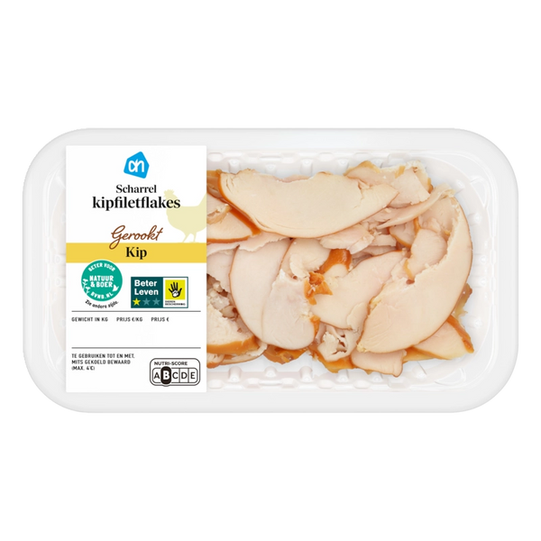 Free-range smoked chicken breast flakes