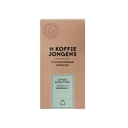 De Koffiejongens Lungo Extra Forte Kapseln