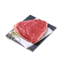 Butcher's beef picanha grain-fed