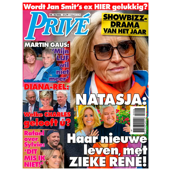 Privat