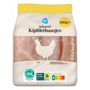 Free-range chicken tenderloins