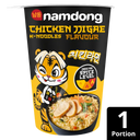 Namdong Chicken jjigae k-noodles