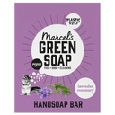 Marcel's Green Soap Hand Soap Bar Lavender & Rosemary