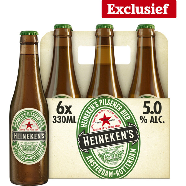 Heineken Retro pilsener 6-pack