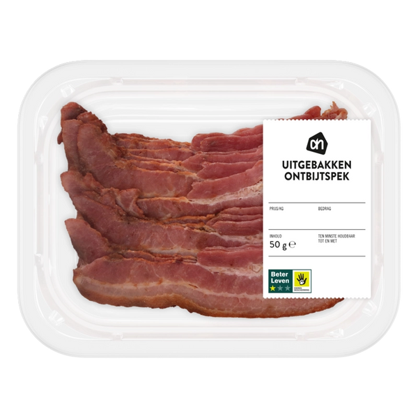 Crispy fried breakfast bacon