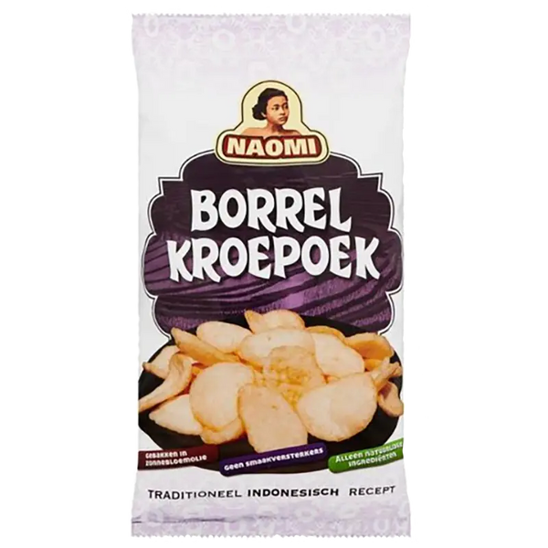 Naomi Borrelkroepoek