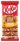 KitKat milk chocolate bar salted caramel