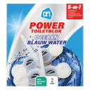 Power toiletblokken oceaan blauw water