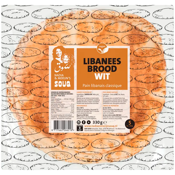 Souq Lebanese bread - white