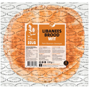 Souq Lebanese bread - white