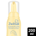 Zwitsal Baby bath foam
