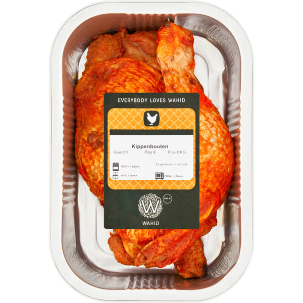 Wid Kippenbouten gegaard