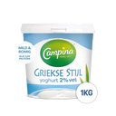 Campina Yoghurt Griekse stijl 2%