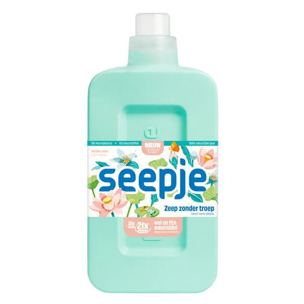 Seepje Wasmiddel wol en fijn vrolijke lotus