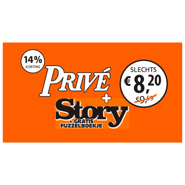 Story en prive