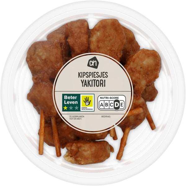 Yakitori kipspiesjes
