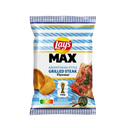 Lay's Max argentinian-style steak