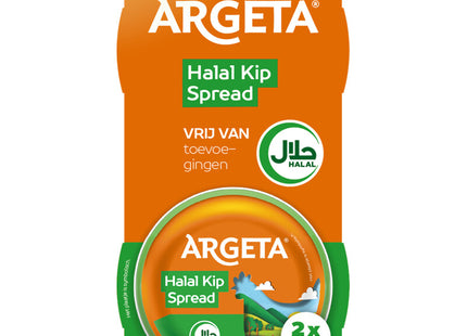 Argeta Argeta spread kip halal 2-pack