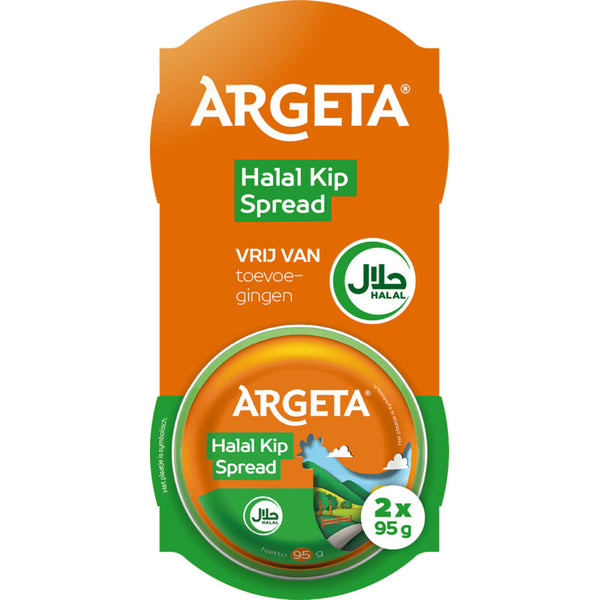 Argeta Argeta spread kip halal 2-pack