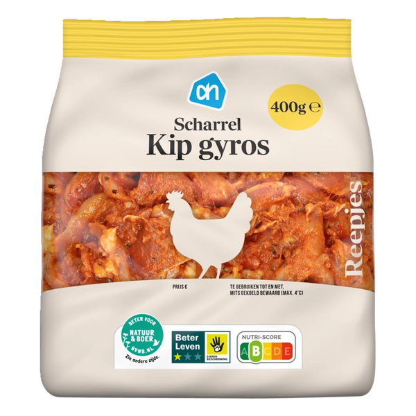 Free-range gyros-style chicken thigh fillet strips