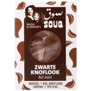 Souq Schwarzer Knoblauch
