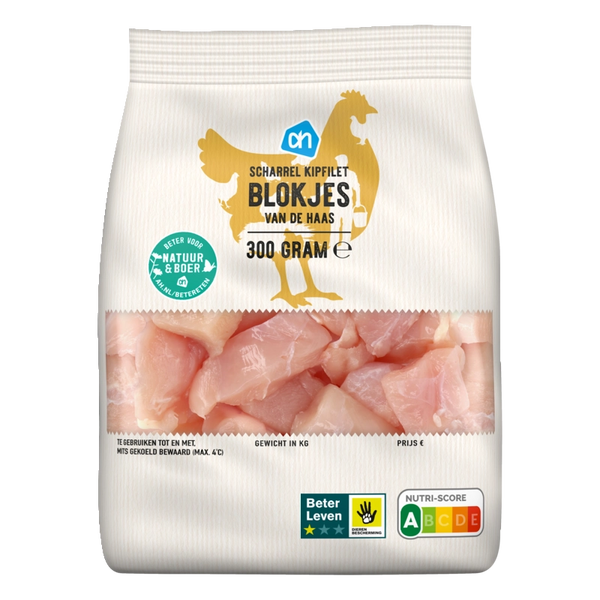 Free-range chicken tenderloin cubes