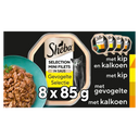 Sheba Mini filets gevogelte in saus