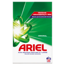 Ariel Pulver Original