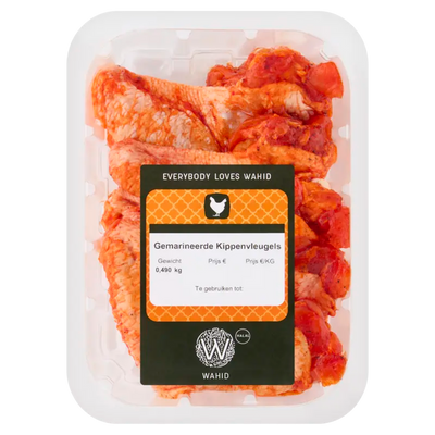 Halal chicken