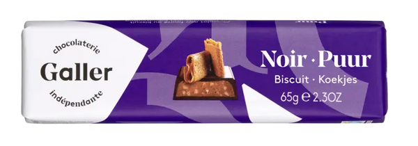 Galler Dark biscuits