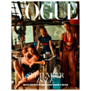 Vogue Klingel