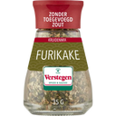 Verstegen World spice blend furikake