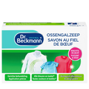 Dr. Beckmann Ox Gall Soap
