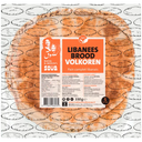 Souq Libanees brood met volkoren tarwemeel