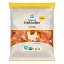 Free-range chicken drumettes marinated